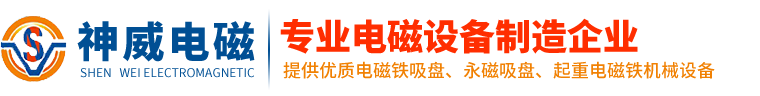 溧陽市金泰鍛造有限公司